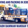 MOVING AND PACKING COMPANY PROFESSIONAL LABOUR✅️ CARPENTER HOUSE MOVING.