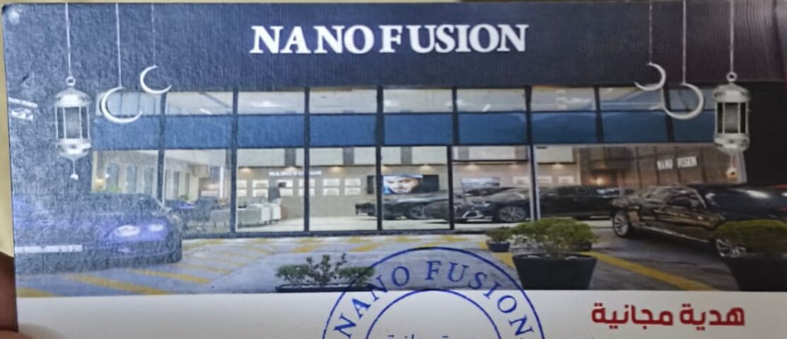 Khobar, Auto Parts, SAR 1100,  VOUCHER COUPON-NANO FUSION