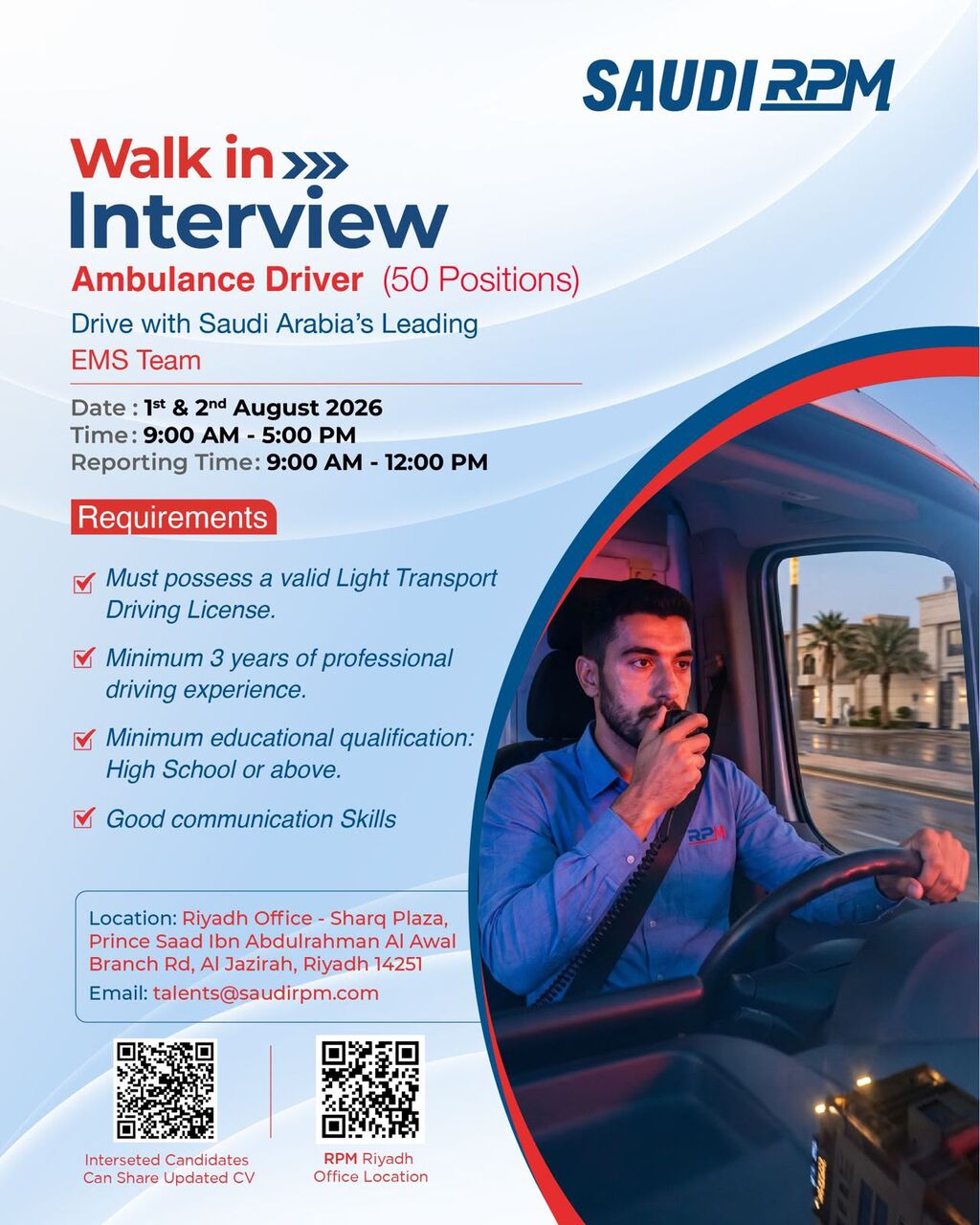 Riyadh, Jobs, Walk In Interview For Nurse Specialists, Ambulance Driver And EMTs - Riyadh