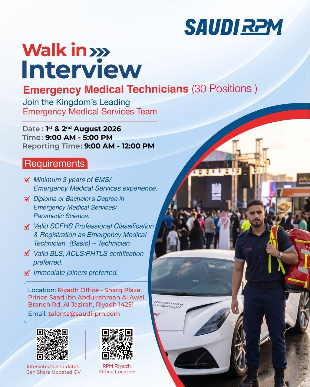 Riyadh, Jobs, Walk In Interview For Nurse Specialists, Ambulance Driver And EMTs - Riyadh