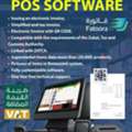 SAR 800,  VAT-Ready Supermarket Billing Software With ZATCA QR Code Compliance &ndash; DAMMAM