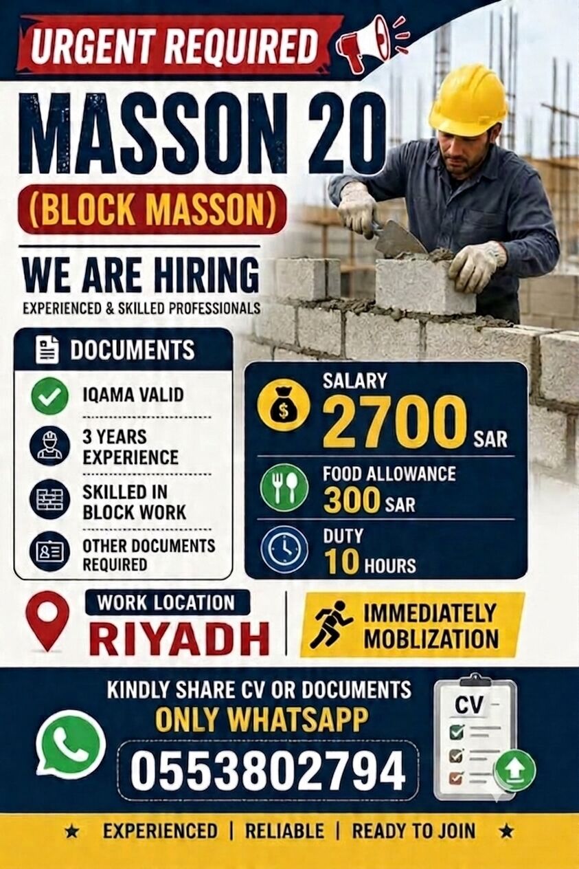 Riyadh, Jobs, Required Mason