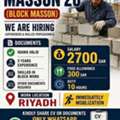 Required Mason