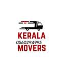 KERALA SHIFTING HOME OFFICE VILA. APARTMENT COMPOUND MOVING SHITING PACKING 0560294995