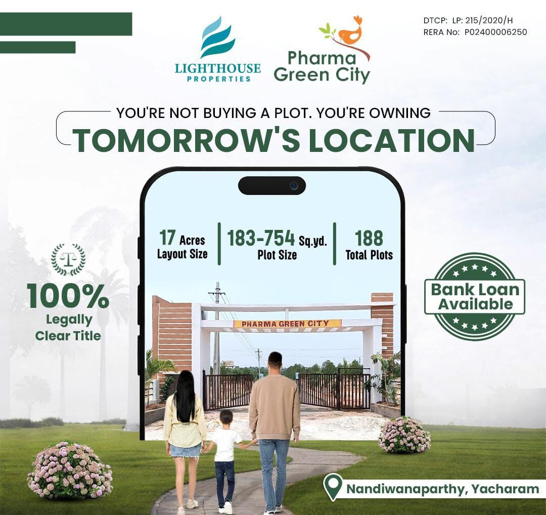 Hyderabad, Residential Plots, INR 13000,  183 Sq. Yard,  DTCP & RERA APPROVED OPEN PLOTS IN FUTURE CITY @ 9392311420