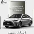 BHD 135,  Hyundai Accent,  2022,  Automatic,  50000 KM,  Rent A Car For Monthly Basis