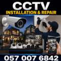 ✅✅✅ CCTV INSTALLATION & REPAIR – DAMMAM ✅ 057 007 6842 ✅✅✅