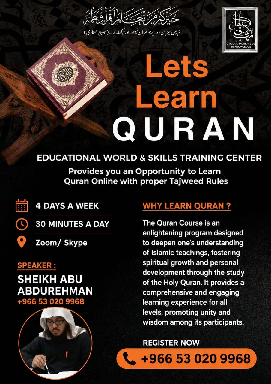Jubail, Lessons Offered, Spoken Arabic Language Classes Online #