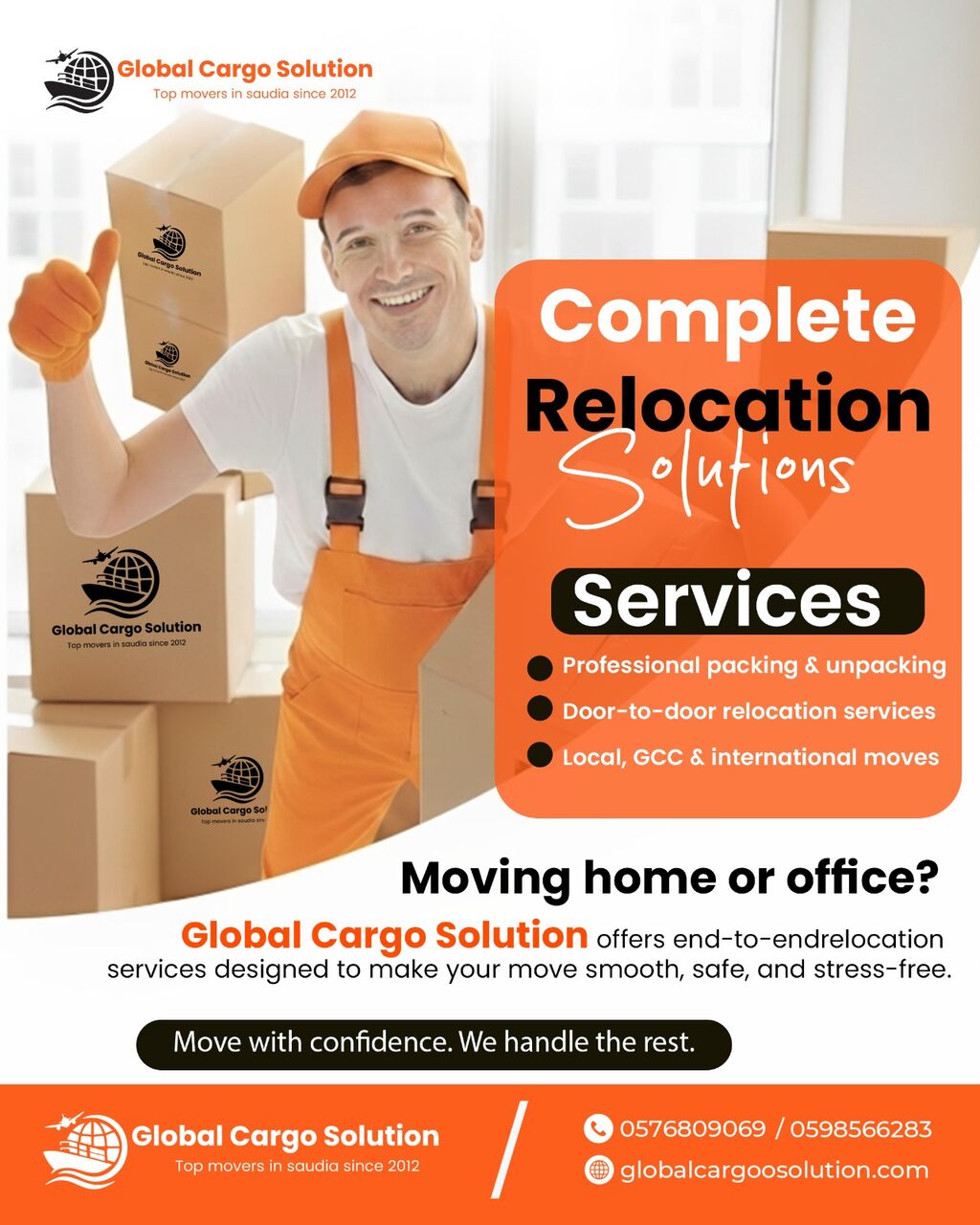 Dammam, Cargo, PROFESSIONAL MOVERS & PACKERS➡️REMOVALS RELOCATION □ DOOR TO DOOR GCC & WORLD➡️ 0576809069