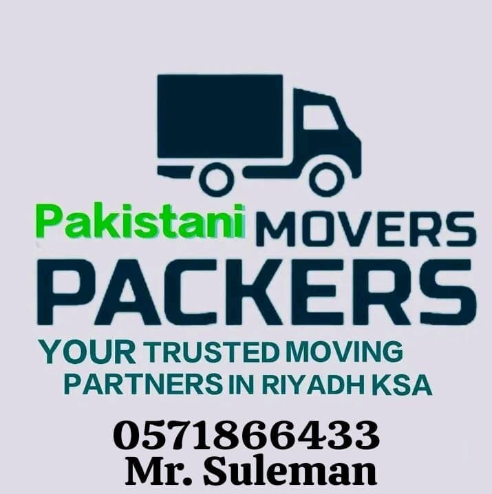 Dhahrat Laban, Labor/Moving, 🗯️26PAKISTANi PROFESSIONAL MOVERS🔻PACKERS🔻PEST CONTROL🔻SOLUTION BEST PRICE(0571866433)