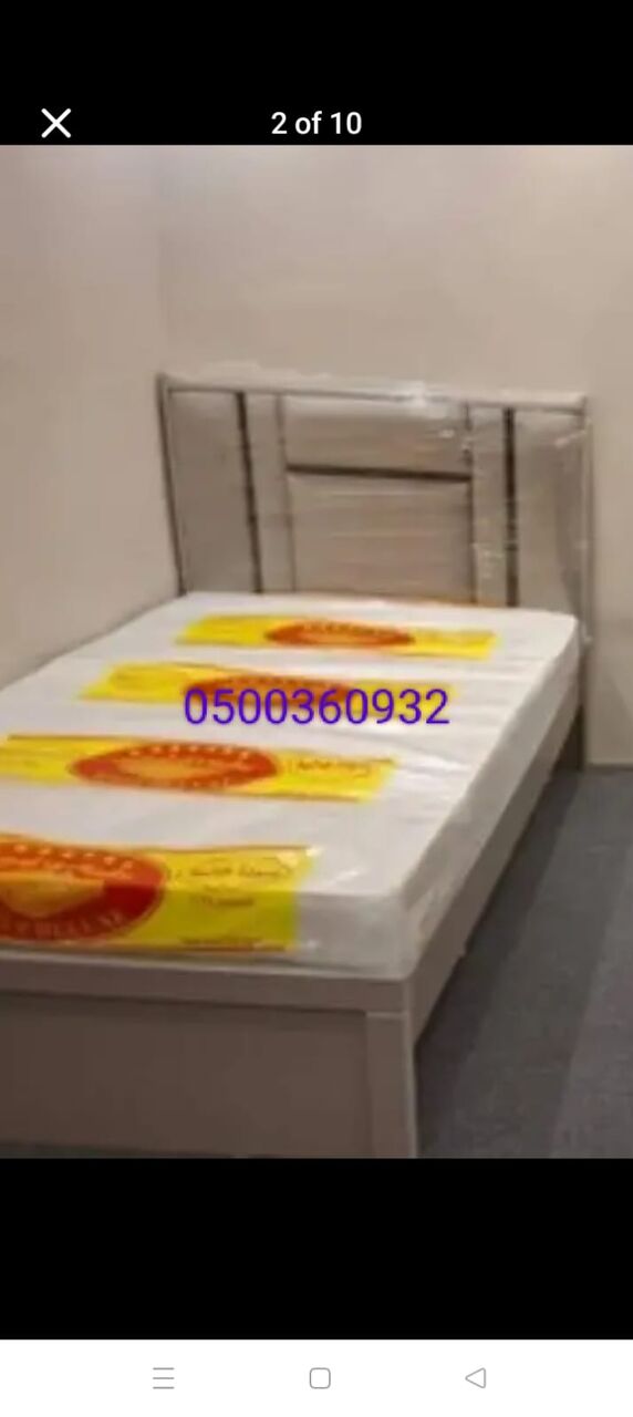 Al Yamamah, Furniture, SAR 1,  New Bdrom Set Pakistani🇵🇰