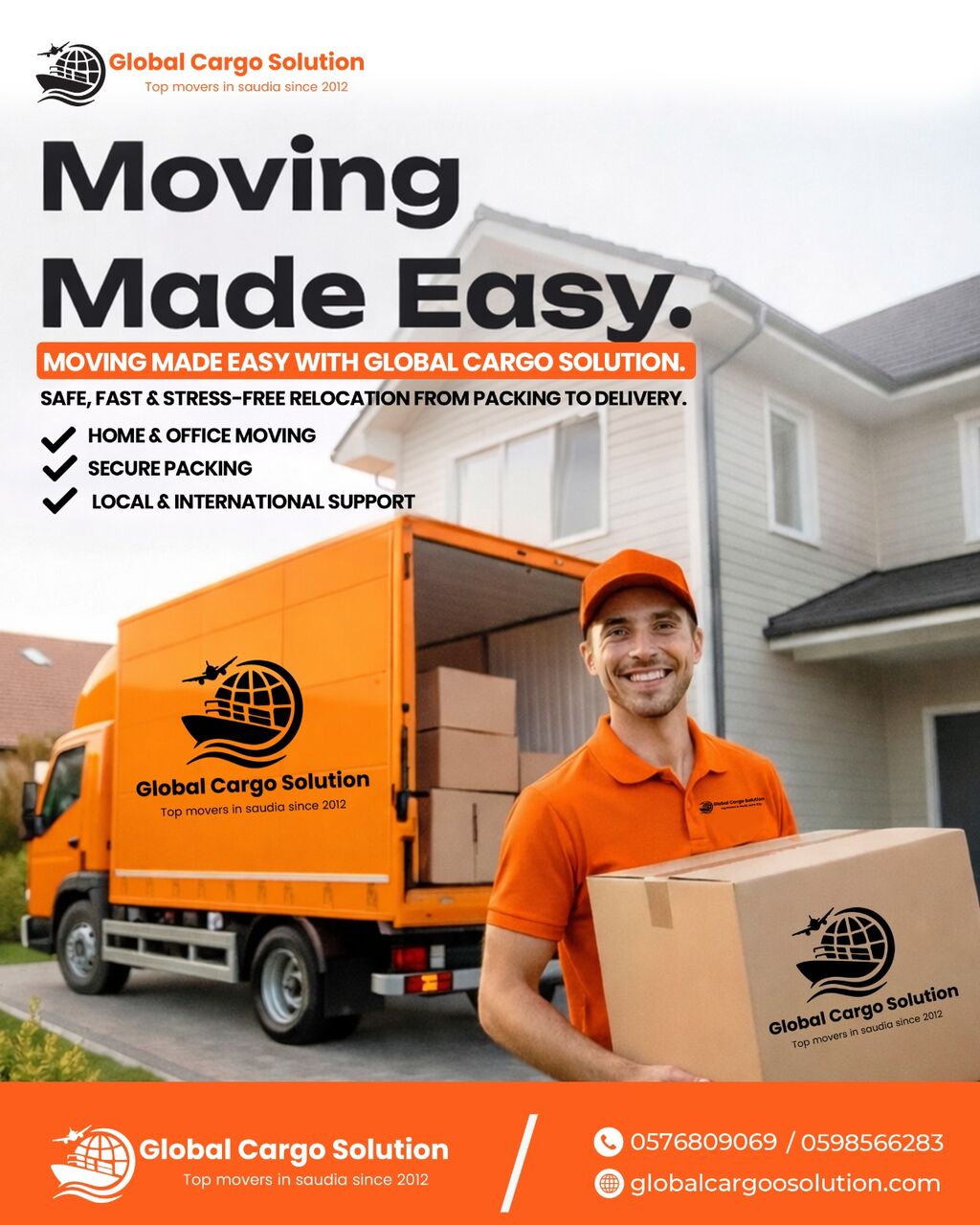 Dammam, Cargo, Door To Door Cargo Service■Fastest & Safest Delivery □ Anywhere In World■0576809069