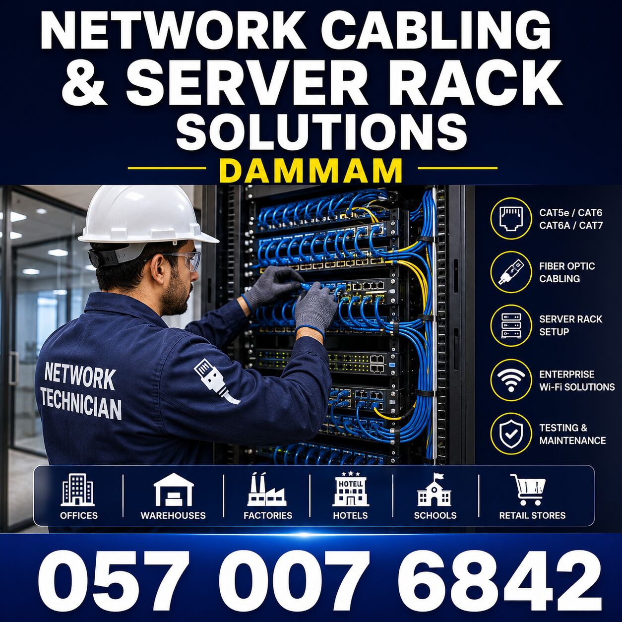 Al Sharq, Technical, ✅✅✅ NETWORK CABLING & SERVER RACK SOLUTIONS – DAMMAM ✅ 057 007 6842 ✅✅✅