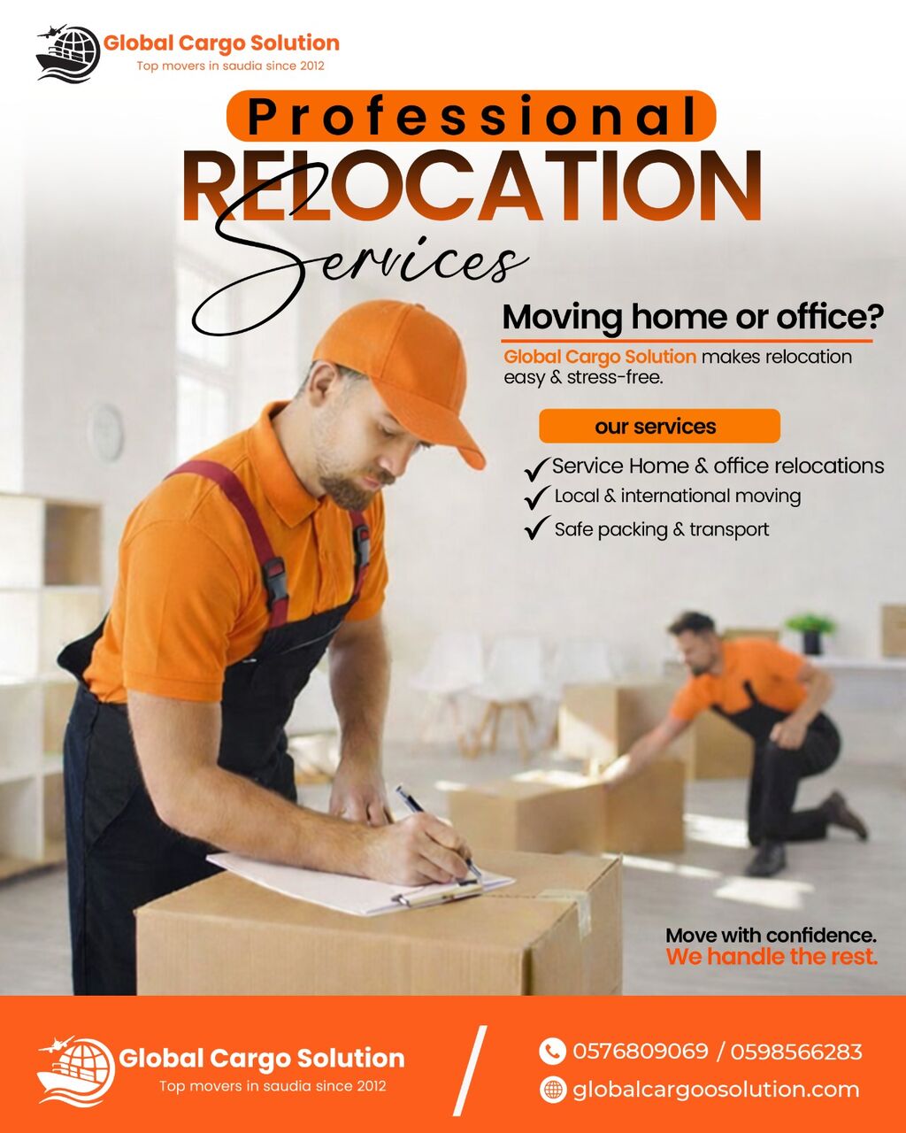 Dammam, Household, Removals & Relocation With Professional Team■Door To Door□Gcc & All Over World □0576809069