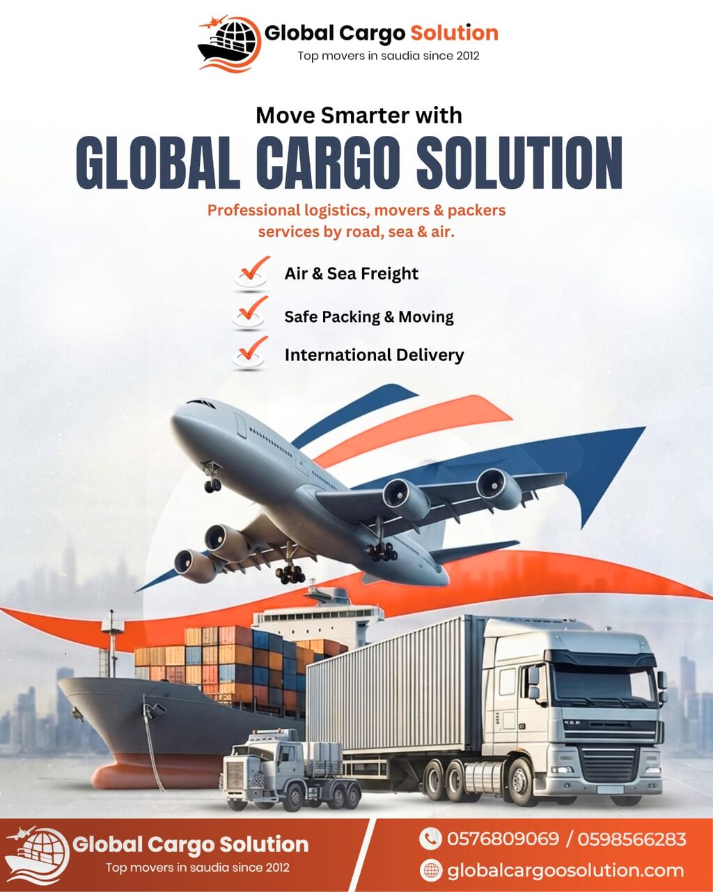 Dammam, Logistics, Offering Competitive Rates For Both Air & Sea Freight■ Depending On The Client ◇0576809069