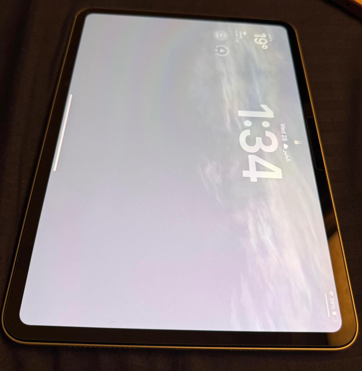 Al Tahliyah, Electronics, SAR 4000,  Ipad Pro 512 GB