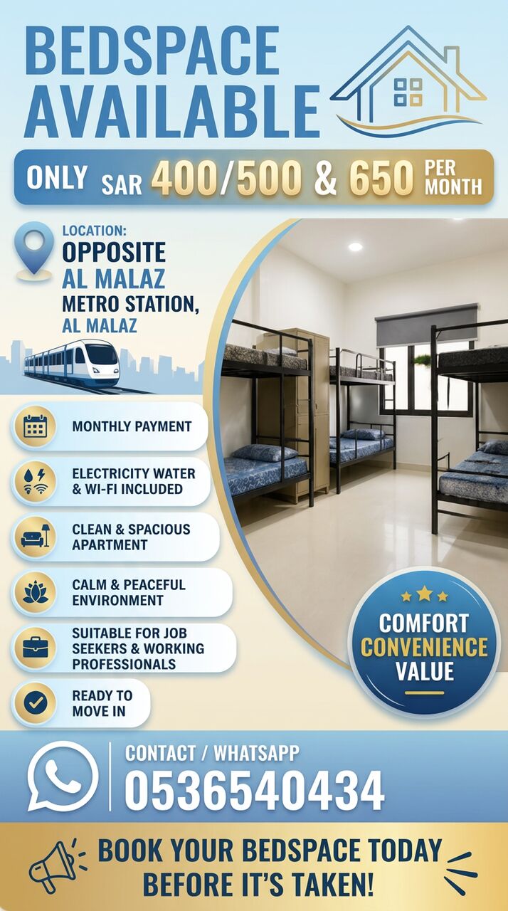 Al Malaz, Bedspace For Rent, SAR 400/month,  BED SPACE AVAILABLE IN MONTHELY PAYMENT @ AL MALAZ RIYADH