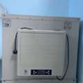 SAR 600,  Al Jazeera Air Cooler