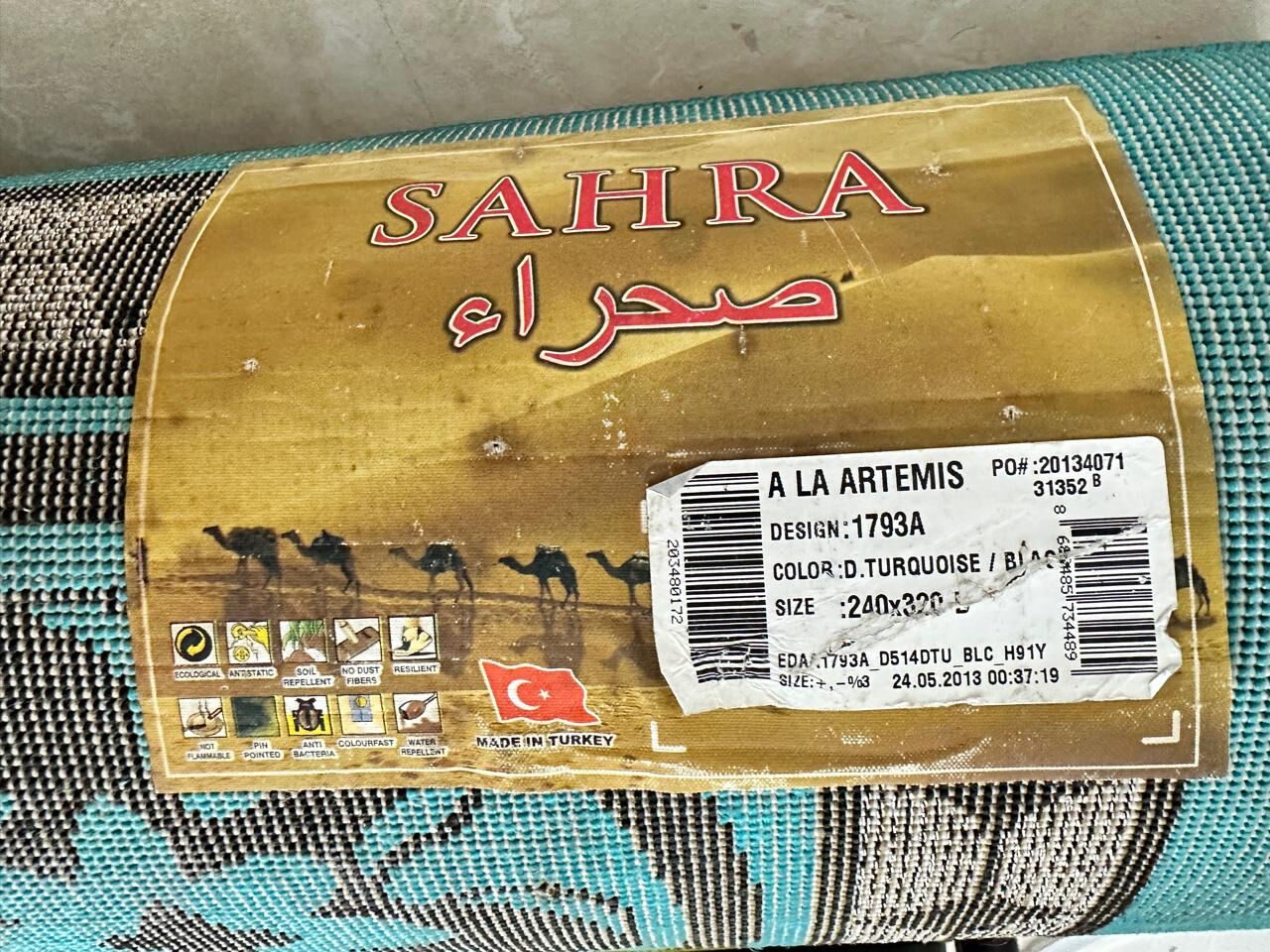 Yanbu, Furniture, SAR 190,  Made In Turkey Carpet For Sale 190 Riyal.