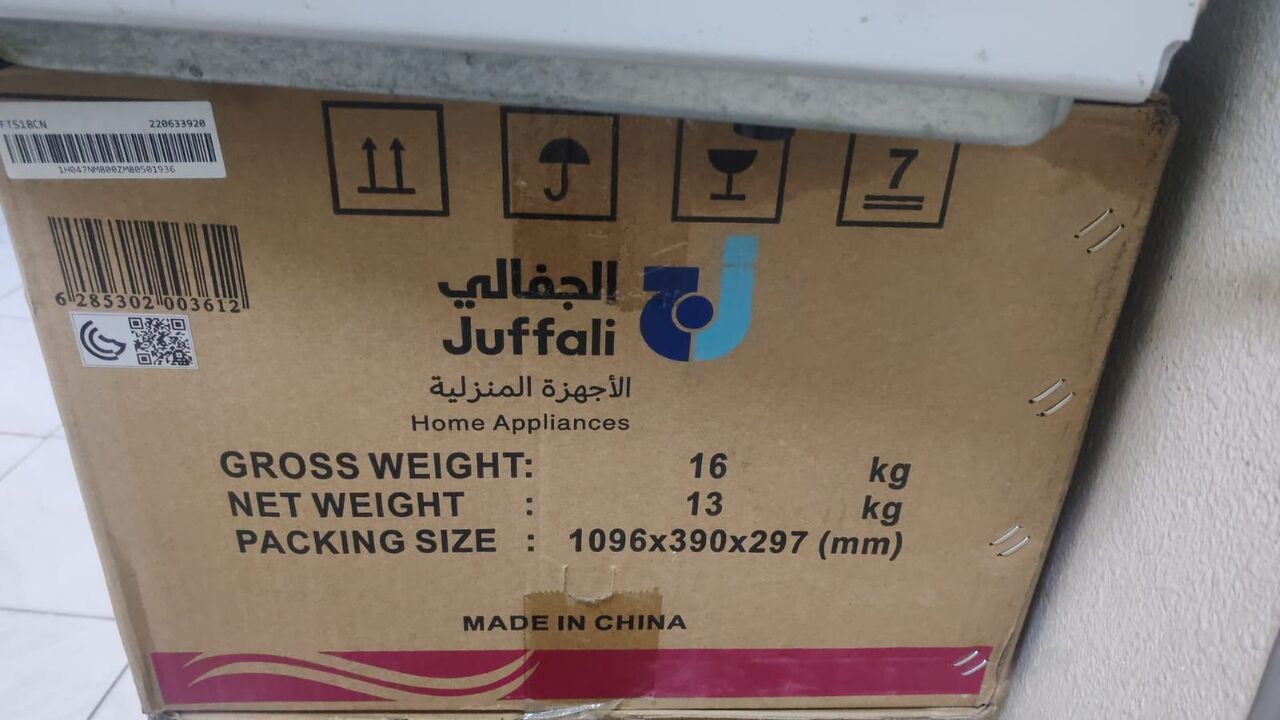 Jubail, Air Conditioners, SAR 1600,  New 1.5 Ton Split Aircondition