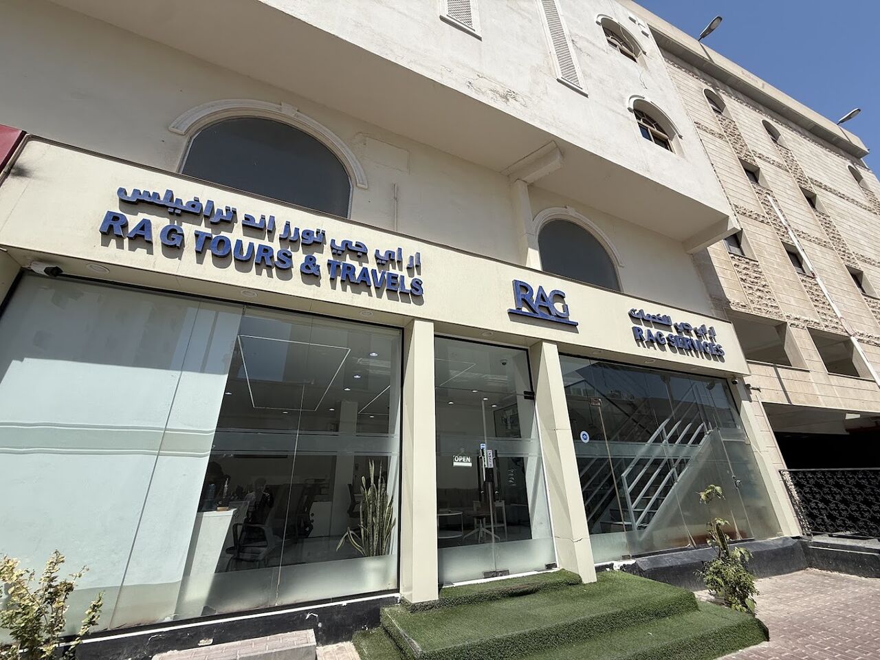 Doha, Travel, Best Travel Agency In Qatar - RAG Tours And Travels