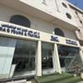 Best Travel Agency In Qatar - RAG Tours And Travels