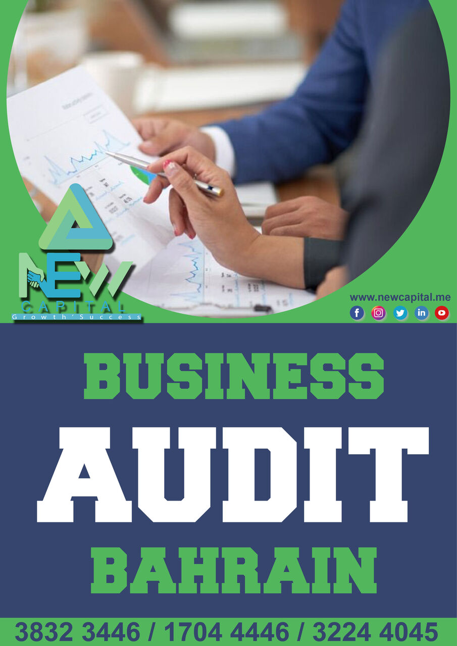 Manama, Business, Business Audit Bahrain