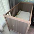 SAR 200,  Babycot With Mattress