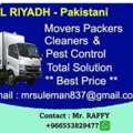 ALL◆Riyadh♥ MOVERS♥PACKERS♥CLEANERS♥PEST CONTROLTOTAL SOLUTION@ BEST PRICE(0553829477🛠46/