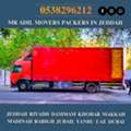MR ADIL MOVERS AND PACKERS IN JEDDAH FOR HOUSE OFFICE  SHIFTING 0538296212 ..
