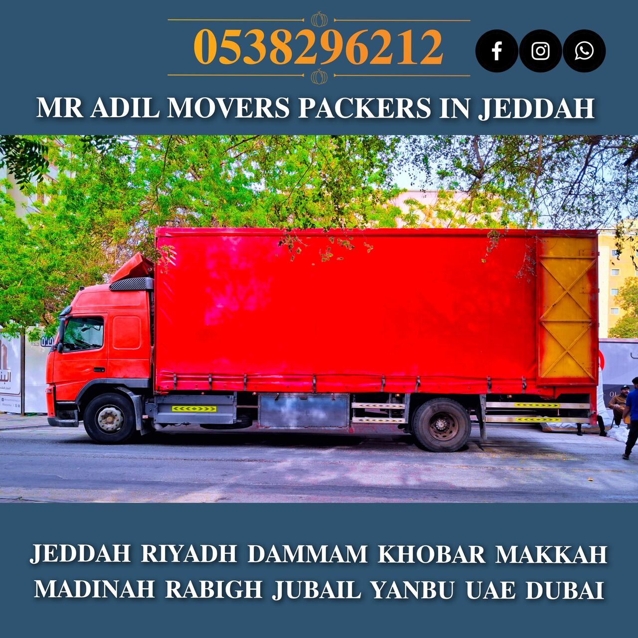 Jeddah, Household, MR ADIL MOVERS AND PACKERS IN JEDDAH FOR HOUSE OFFICE  SHIFTING 0538296212 ....