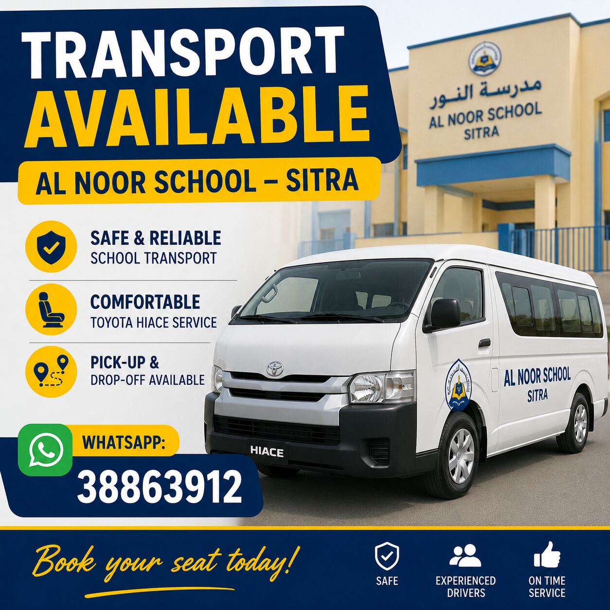 Sitra, Pick Up & Drop Off, Transport Available Al Noor School Sitra