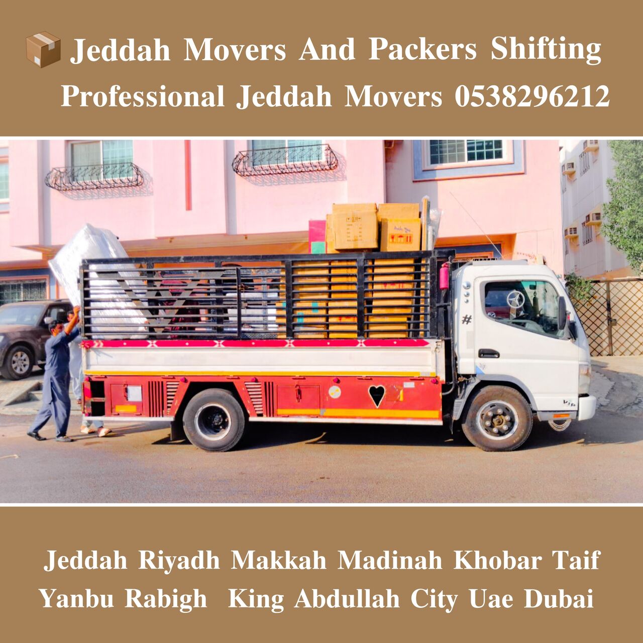 Jeddah, Household, MR ADIL MOVERS AND PACKERS IN JEDDAH FOR HOUSE OFFICE  SHIFTING 0538296212 ..
