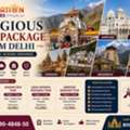 Which Religious Destinations Are Ideal For A Peaceful Getaway?