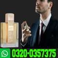 PKR 1250,  Lattafa Angham Perfume 100ml Gujranwala / 0320-0357375 / Buy Now