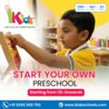 Start Your Preschool Franchise In India 0% Royalty And Up To 140% ROI.