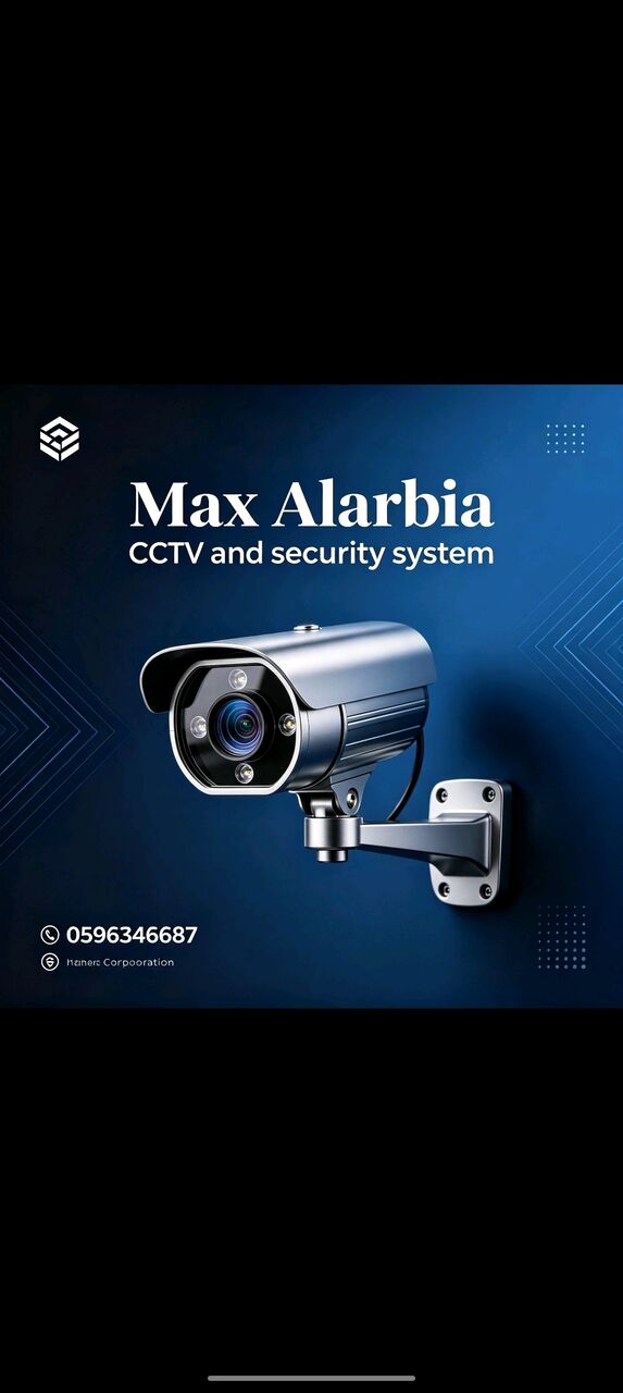 Jeddah, Security, Protect What Matters Most With Our CCTV Services!