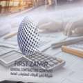 WE Are Urgently Hiring PROFESSIONAL MARKETING STAFF Only FEMALE