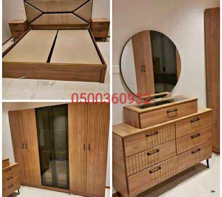 Ad Diriyah, Furniture, SAR 11,  New Bdrom Set Pakistani 🇵🇰