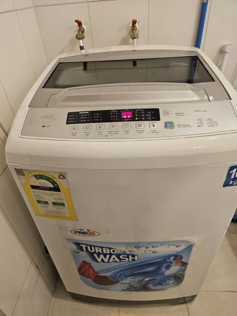 Jeddah, Appliances, Washing Machine, Microwave
