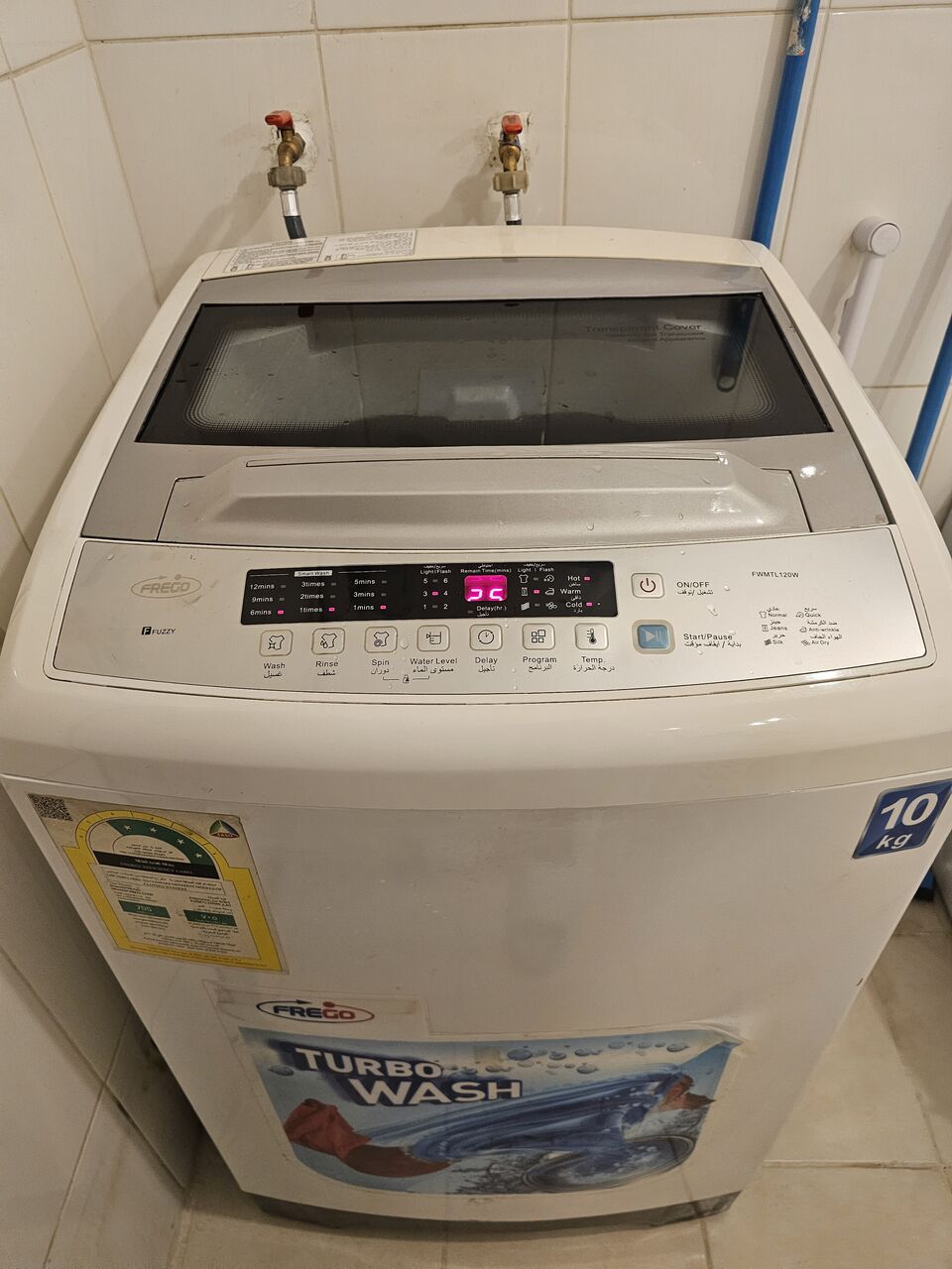 Jeddah, Appliances, Washing Machine, Microwave