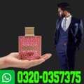 PKR 7500,  Rayhaan Kiss Perfume 100ml In Jhang / 0320-0357375 / Buy Now