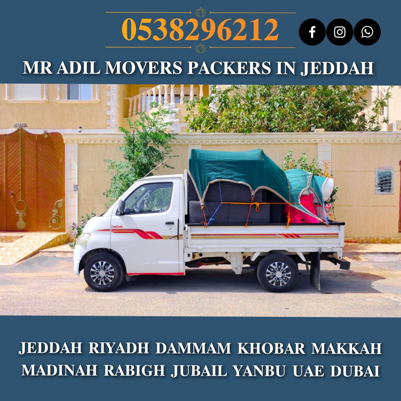 Rabigh, Household, MR ADIL MOVERS AND PACKERS IN JEDDAH FOR HOUSE OFFICE  SHIFTING 0538296212 ...