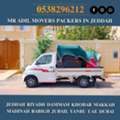 MR ADIL MOVERS AND PACKERS IN JEDDAH FOR HOUSE OFFICE  SHIFTING 0538296212 .....