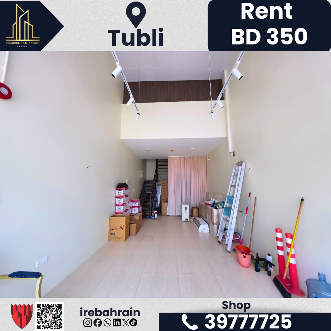 Tubli, Shops, BHD 350,  70 Sq. Meter,  Workshop For Rent &ndash; Salmabad