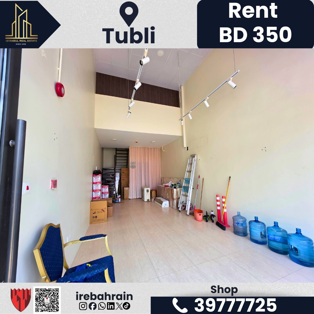 Tubli, Shops, BHD 350,  70 Sq. Meter,  Workshop For Rent &ndash; Salmabad