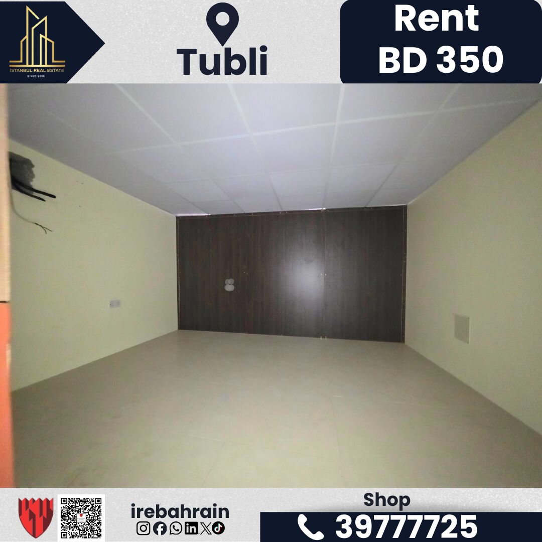 Tubli, Shops, BHD 350,  70 Sq. Meter,  Workshop For Rent &ndash; Salmabad