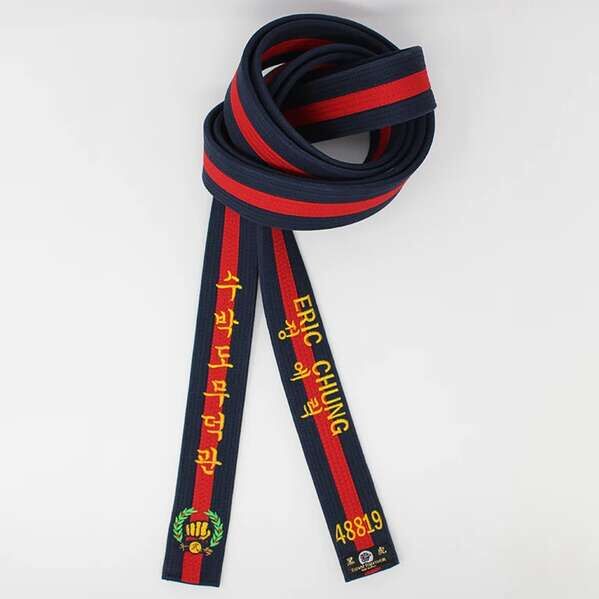 New York, Sporting Goods, USD 94,  Embroidered Karate Belts & Martial Arts Belts