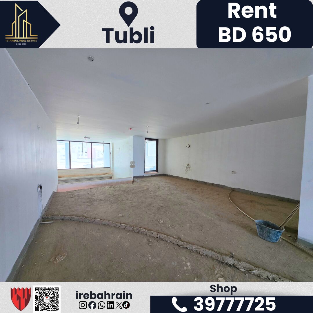 Tubli, Shops, BHD 350,  250 Sq. Meter,  Shop For Rent &ndash; Tubli | BD 650/- Per Month