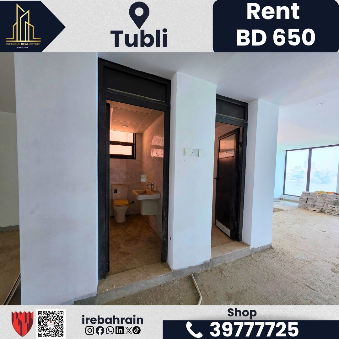 Tubli, Shops, BHD 350,  250 Sq. Meter,  Shop For Rent &ndash; Tubli | BD 650/- Per Month